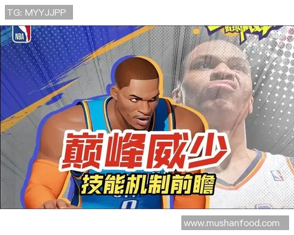 威少决胜时刻攻防表现尽显英雄联盟老将价值 威少决胜时刻攻防表现尽显英雄联盟老将价值